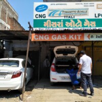misra auto gas cng