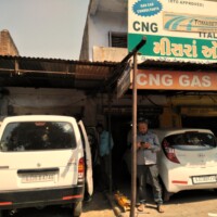 misra auto gas